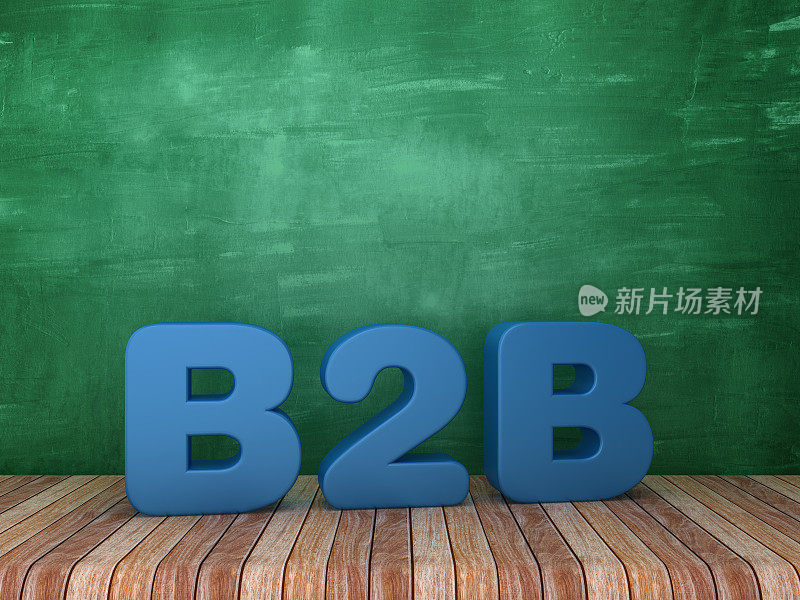 3D字B2B黑板背景- 3D渲染